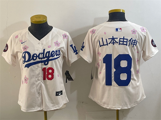 Youth Los Angeles Dodgers #18 山本由伸 Cream 2025 Tokyo Series Limited Stitched Baseball Jersey Youth Los Angeles Dodgers #18 山本由伸 Cream 2025 Tokyo Series Limited Stitched Baseball Jersey